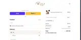 loveyoga coupon verification screenshot