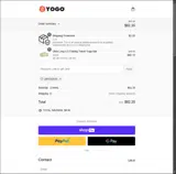Yogo coupon verification screenshot