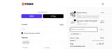 Yogo coupon verification screenshot