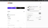 Yogo coupon verification screenshot