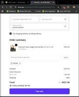 FITTIFF coupon verification screenshot