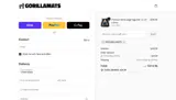 trygorillamats coupon verification screenshot