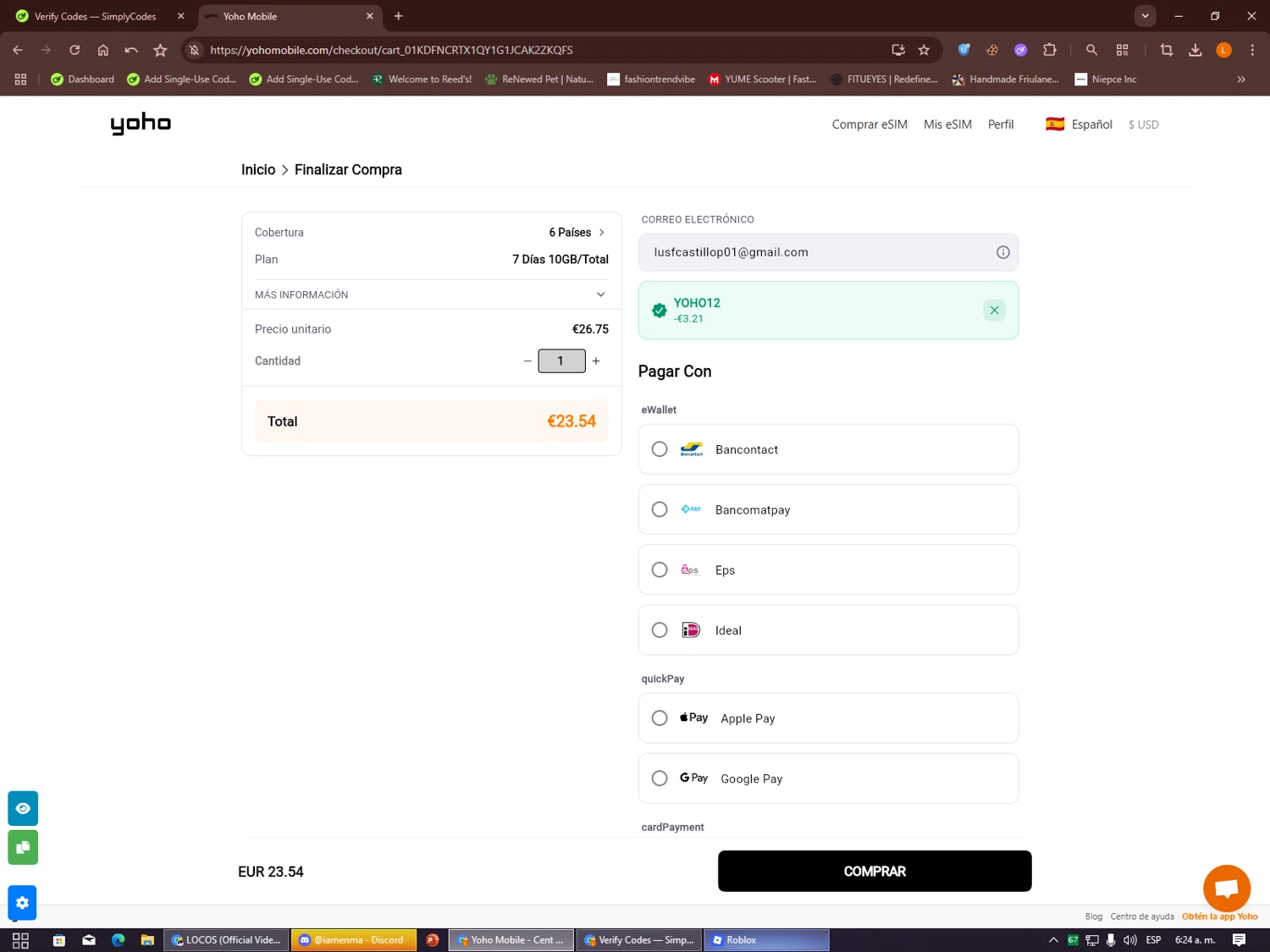 Yoho Mobile checkout page showing Yoho Mobile promo code box | Screenshot taken by SimplyCodes community member on Dec 27, 2025