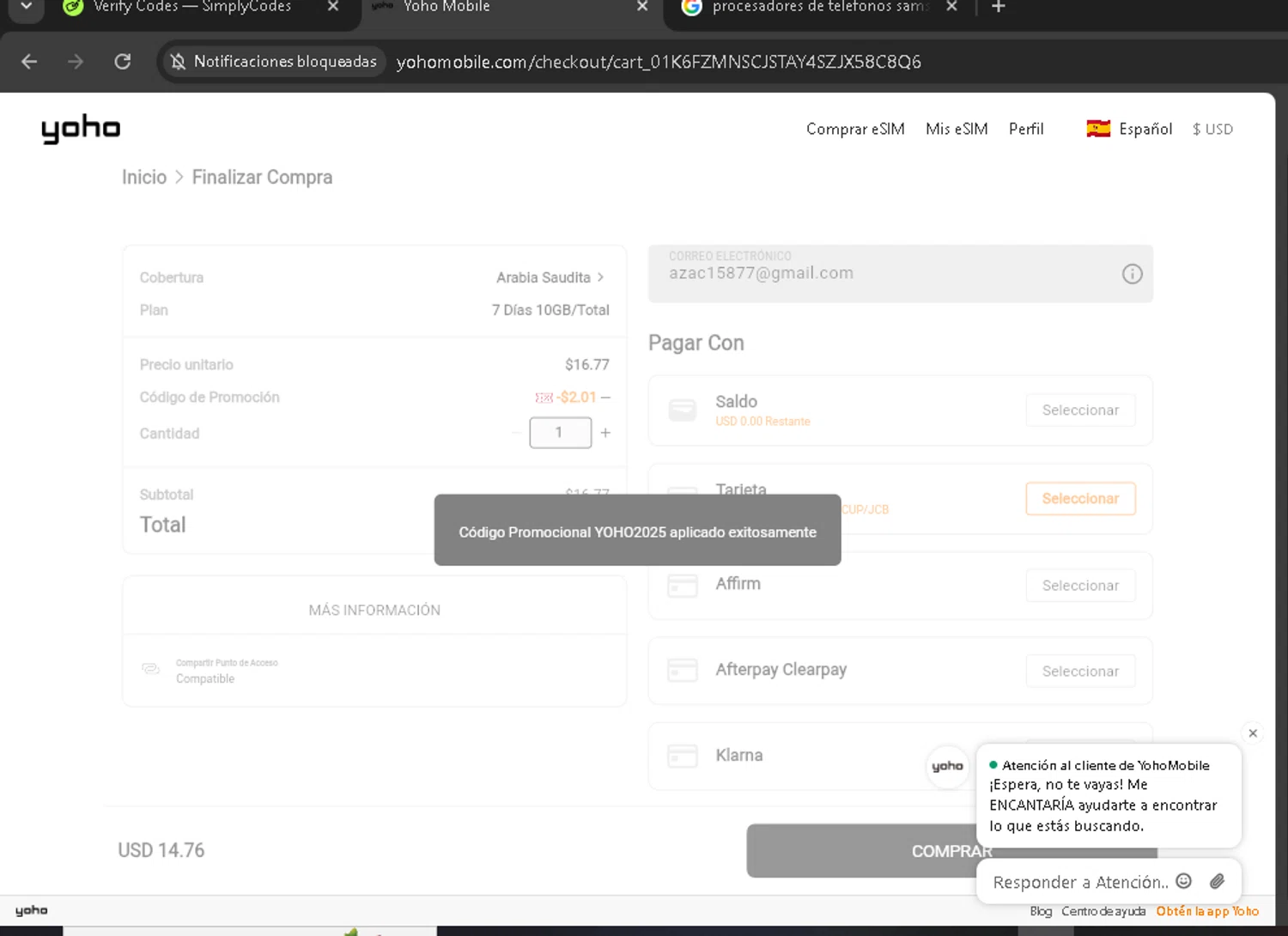 Yoho Mobile promo code screenshot showing code YOHO2025 applied at Yoho Mobile checkout page. Uploaded by SimplyCodes community member BonusPro7395 on Oct 1, 2025
