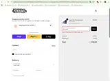 BLACK25 coupon verification screenshot