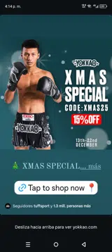 XMAS25 coupon verification screenshot