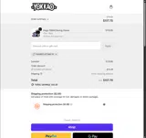 SHARPCUPCAKE10 coupon verification screenshot