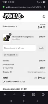 Felicia10 coupon verification screenshot