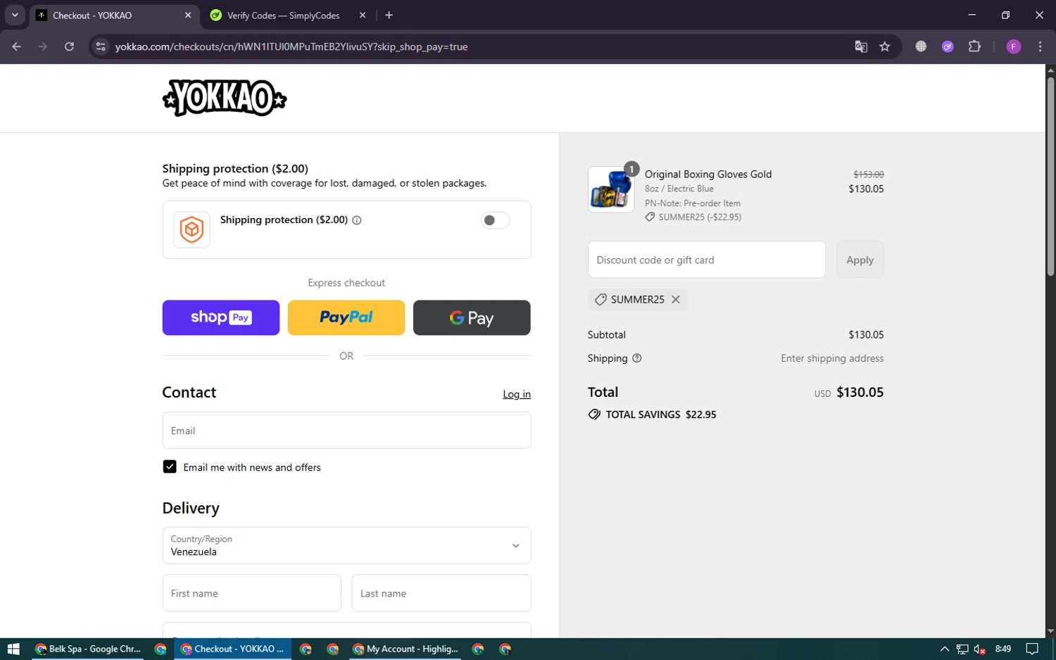 Yokkao Store checkout page showing Yokkao Store promo code box | Screenshot taken by SimplyCodes community member on Aug 1, 2025