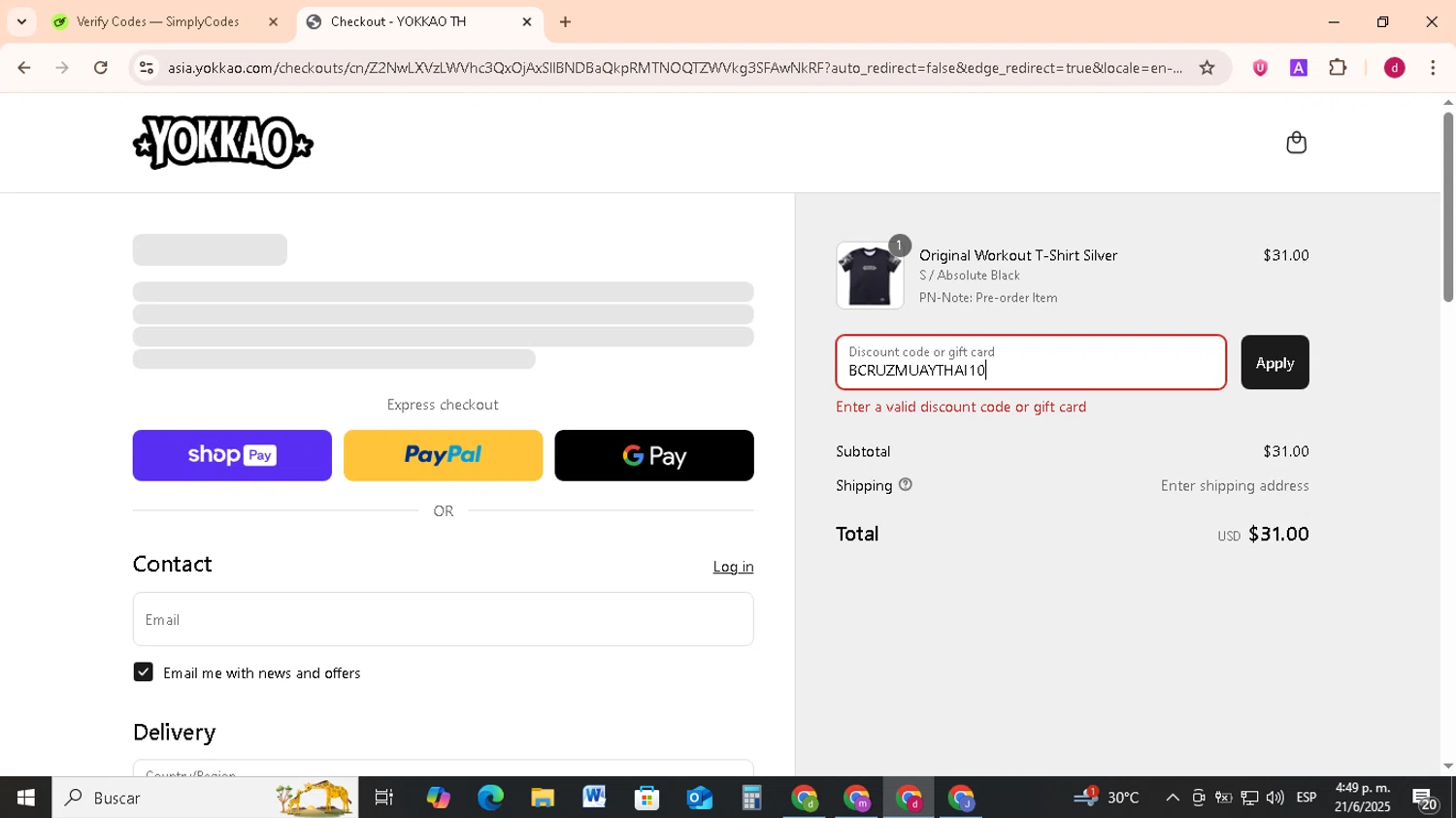 Yokkao Store promo code screenshot showing code BCRUZMUAYTHAI10 applied at Yokkao Store checkout page. Uploaded by SimplyCodes community member FrugalMonarch7277 on Jun 21, 2025