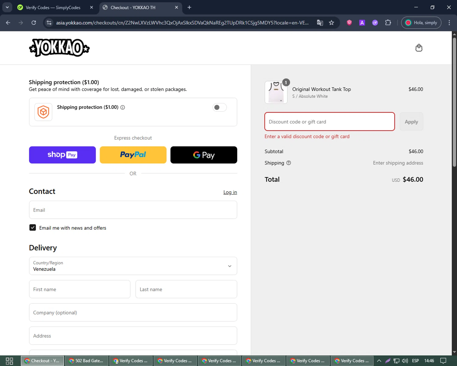 Yokkao Store promo code screenshot showing code FATHER25 applied at Yokkao Store checkout page. Uploaded by SimplyCodes community member Joseph_Davis on Jun 18, 2025