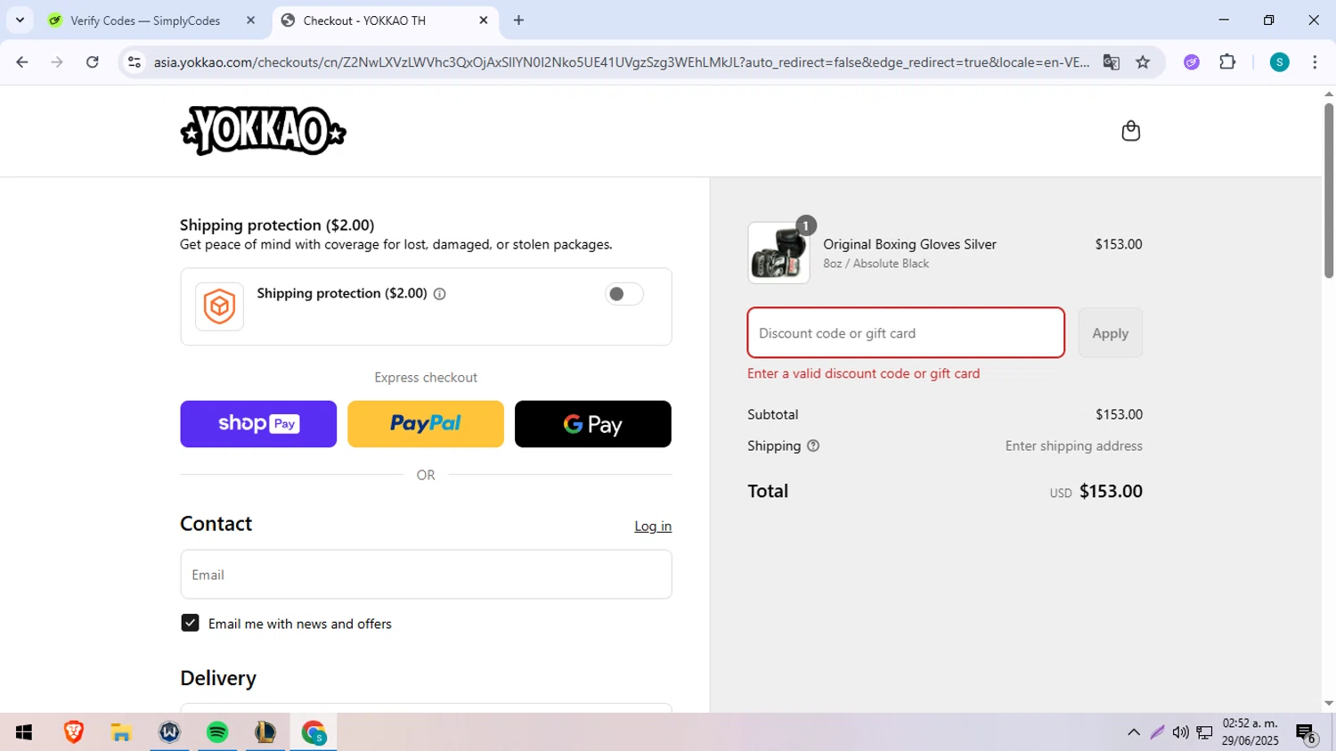 Yokkao Store promo code screenshot showing code FREDDAWG22 applied at Yokkao Store checkout page. Uploaded by SimplyCodes community member ExtraordinarySeeker8039 on Jun 29, 2025