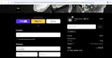 STYLE coupon verification screenshot