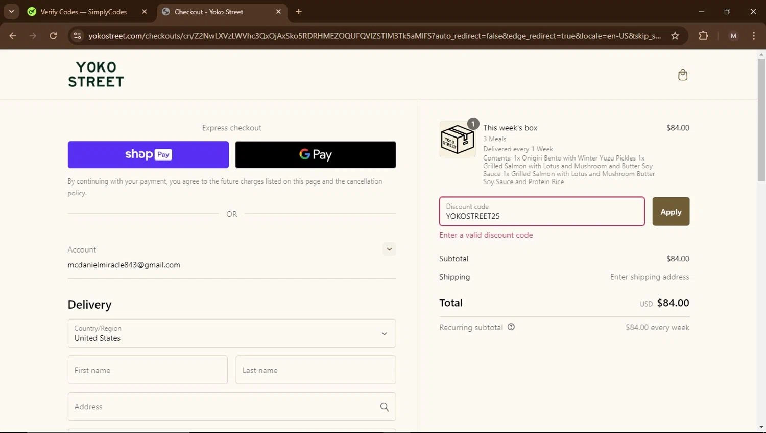 Yoko Street promo code screenshot showing code YOKOSTREET25 applied at Yoko Street checkout page. Uploaded by SimplyCodes community member Carrillojose on Jan 23, 2025