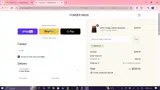 BASO10 coupon verification screenshot