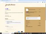 TOPOFFKING coupon verification screenshot