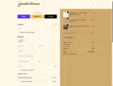 COUPONINE coupon verification screenshot