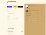 COUPONTRECE coupon verification screenshot
