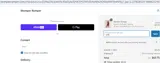 vd09 coupon verification screenshot