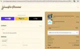 LE06 coupon verification screenshot