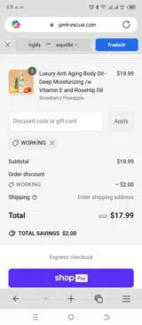 WORKING coupon verification screenshot