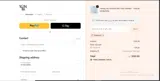 YONKA10 coupon verification screenshot