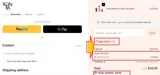 michelle15 coupon verification screenshot