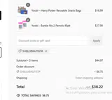 Yoobi coupon verification screenshot