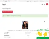 MC1 coupon verification screenshot
