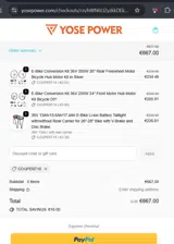 COUPERT10 coupon verification screenshot