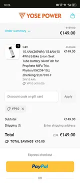 yp10 coupon verification screenshot