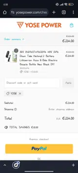 YOSE coupon verification screenshot