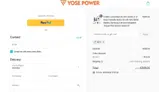 NGY coupon verification screenshot