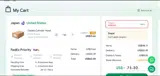 YoshiParts coupon verification screenshot