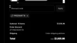YOTATRIBE coupon verification screenshot