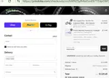 NEWFRIEND coupon verification screenshot