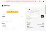 LUISGABA coupon verification screenshot