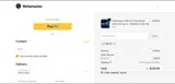 GRIS10 coupon verification screenshot