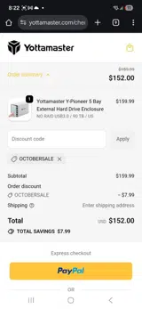 octobersale coupon verification screenshot