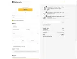 COUPONTRECE coupon verification screenshot