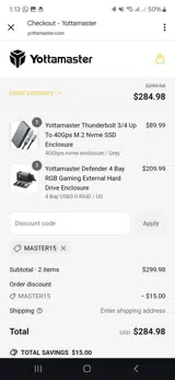 Master15 coupon verification screenshot