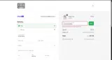 UCHICAGOCOFFEE coupon verification screenshot