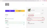 YOUARETHEBEST coupon verification screenshot