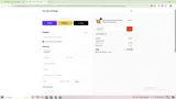OFFERTS coupon verification screenshot