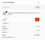 MARI coupon verification screenshot
