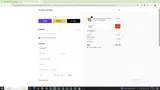 GABRIEL coupon verification screenshot