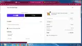 MARI coupon verification screenshot