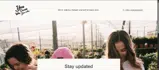 WAKO10 coupon verification screenshot