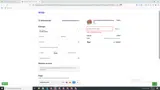 10YAXI coupon verification screenshot