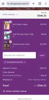 WANDERFULWIVES coupon verification screenshot